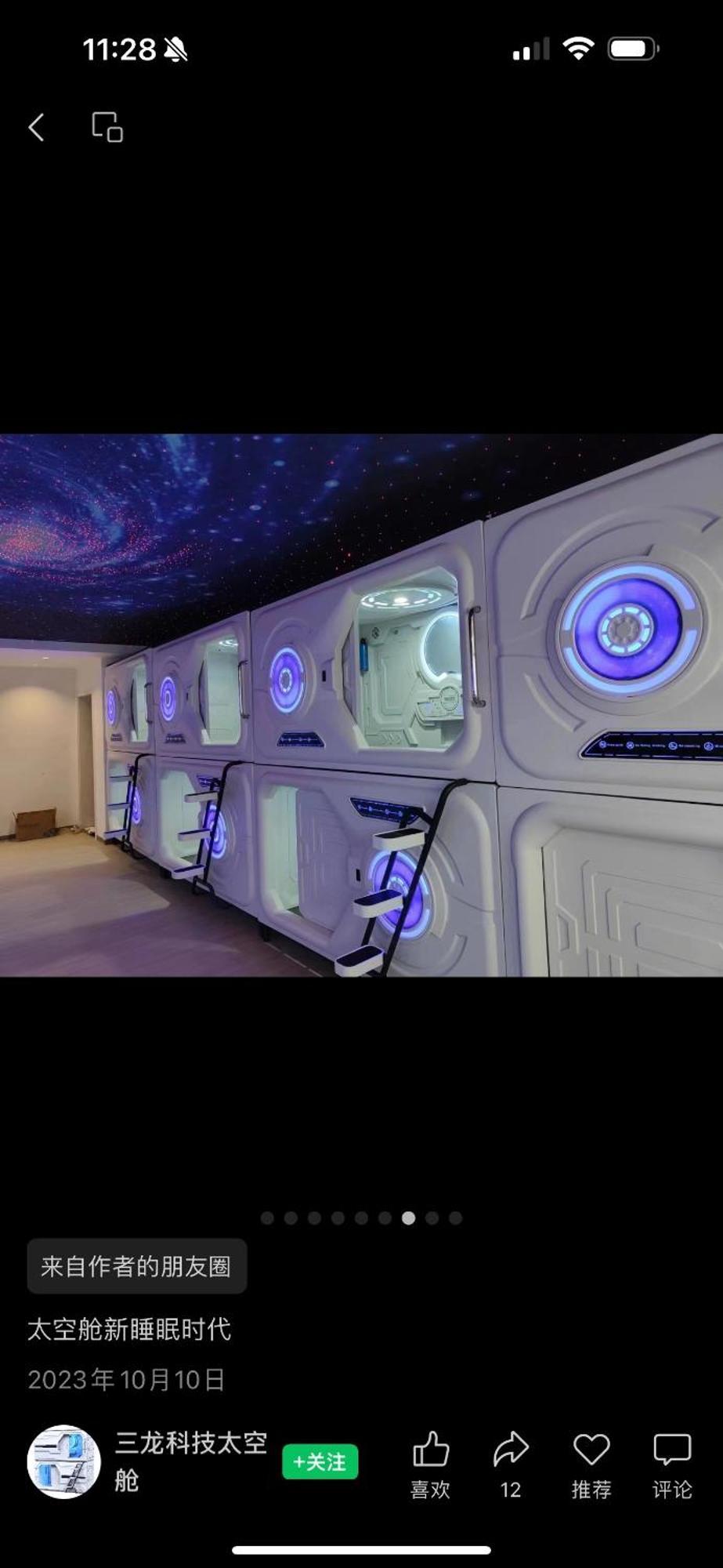 Just Hostel Capsules Alicante Zewnętrze zdjęcie